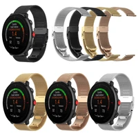 metal milanese band for polar vantage m wrist strap for polar ignite smartwatch stainless steel bracelet watchband 4 colors
