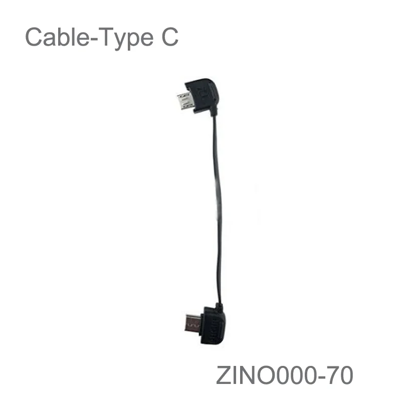 

1PCS Hubsan Zino PRO Cable Tieline Connector wire Aircraft Model Accessories For FPV RC Drone Quadcopter Repair Parts