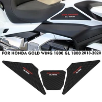 goldwing gl1800 motorcycle knee pads tank pad for honda gl 1800 2018 2020 stickers suitcase protection rubber decals
