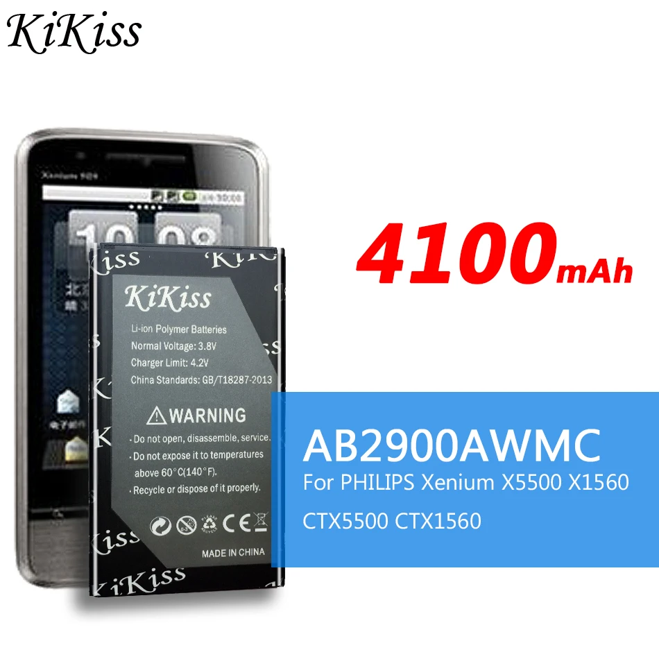 4100 мАч аккумулятор для смартфона PHILIPS Xenium X1560 X5500 CTX5500 CTX1560 AB2900AWMC + код