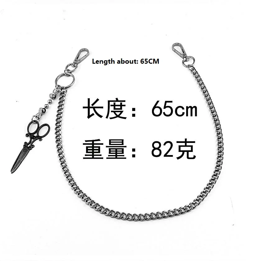 Модные кожаные ремни в стиле панк хип-хоп для мужчин и женщин популярные цепи