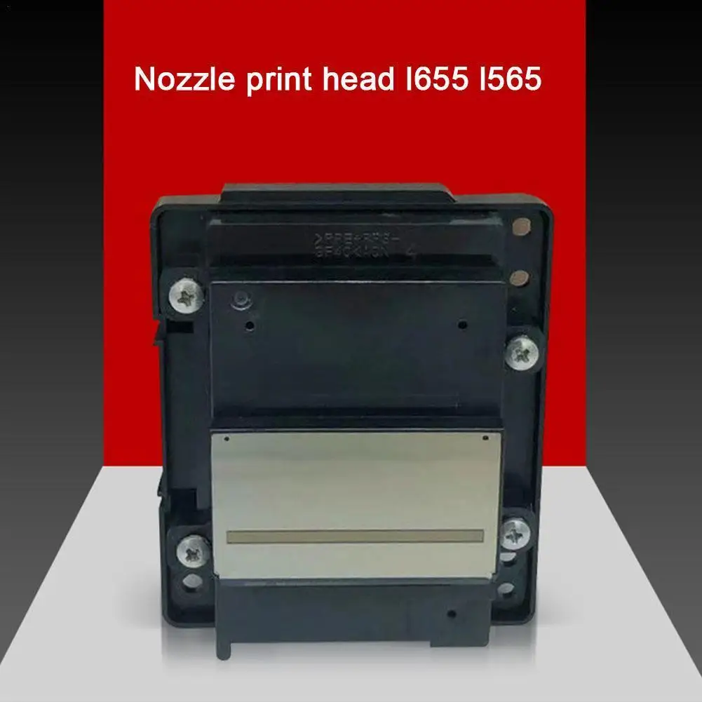 

Печатающая головка для принтеров epson-wf7520 7525 7510 l655 l565 mg 6310 6320