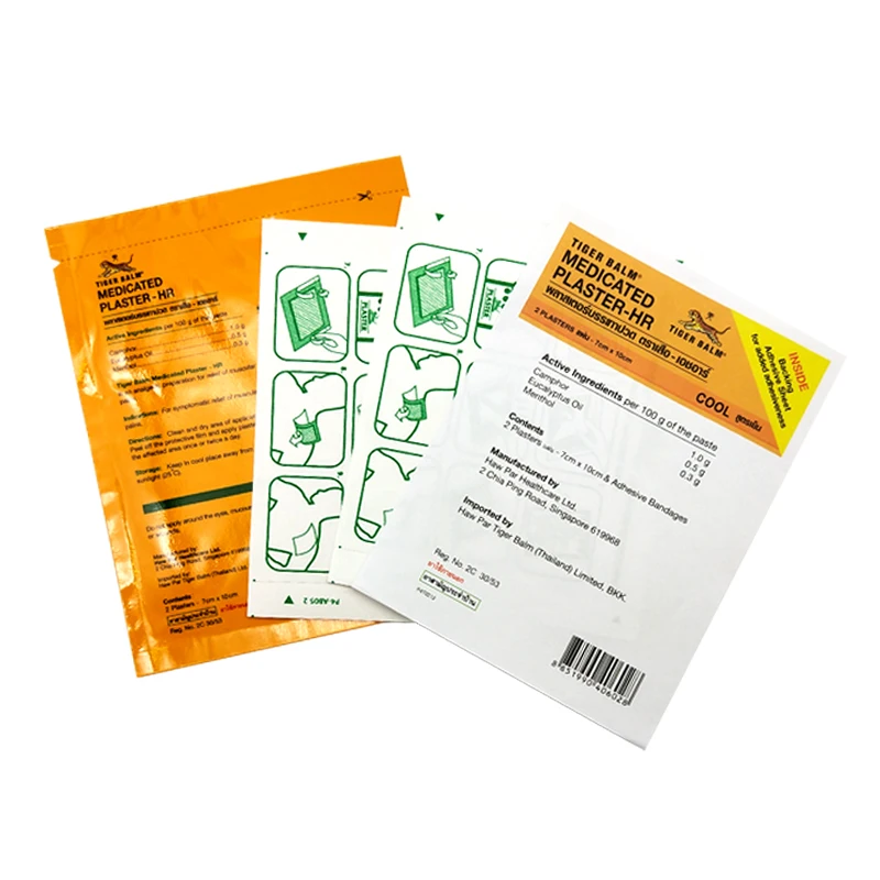 10 шт. Таиланд тигр бальзам для губ масло стручкового перца и холодный медицинский