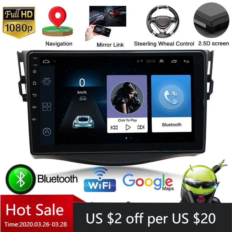 Автомобильный мультимедийный плеер на Android 9 1 с &quotсенсорным экраном Wi Fi ГБ ОЗУ 16