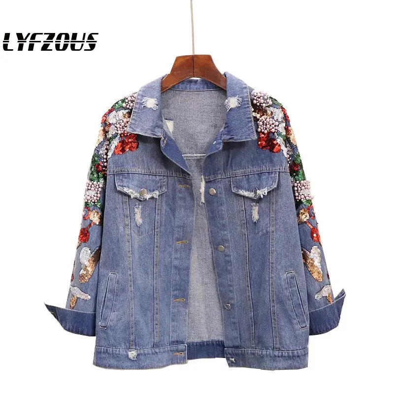 Модная женская джинсовая куртка с бисером и блестками Сезон весна осень Рваные
