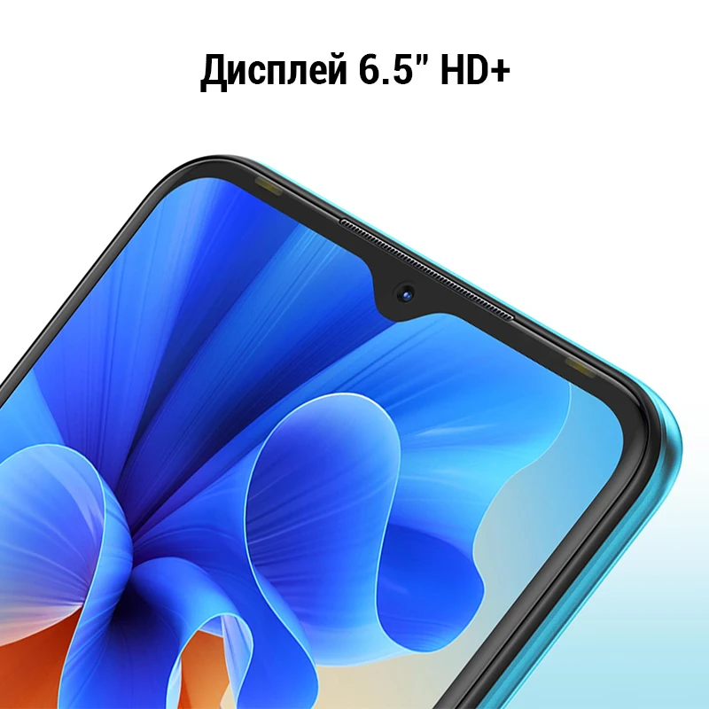 Tecno spark 7 2 + 32GB smart phone 6.5 &quotHD display 16 MP dual AI camera 5000 mAh NFC 1 year free warranty mould | Мобильные