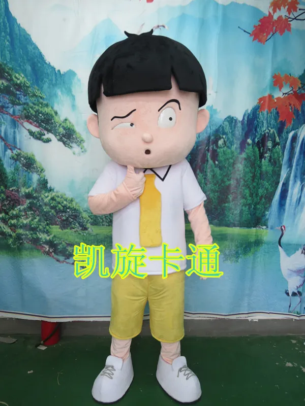Костюм-талисман Xiaoming для мальчиков классический костюм ходящего актера