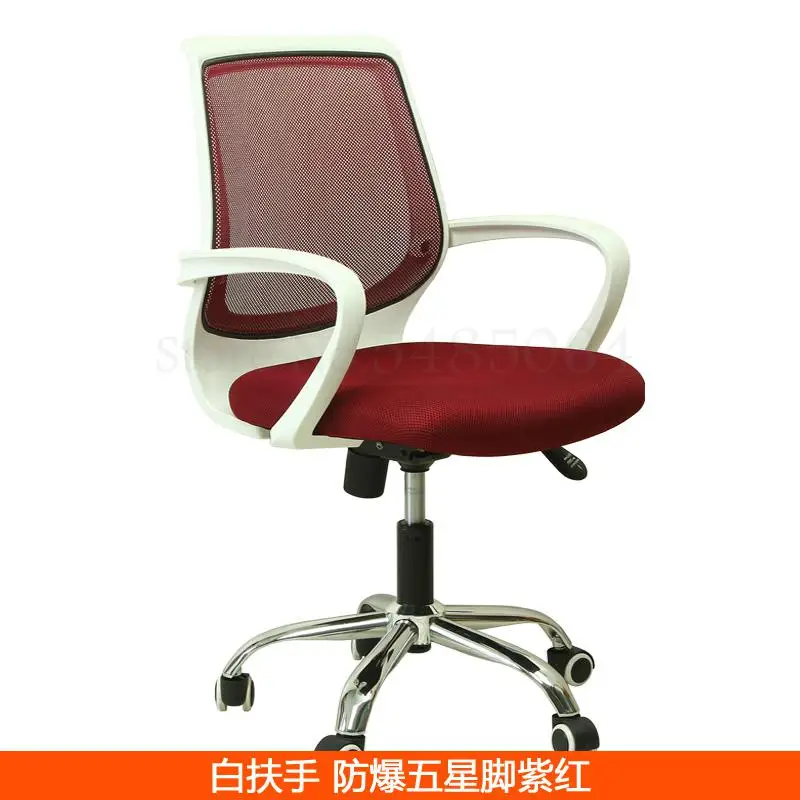 Компьютерное кресло для дома вращающееся эргономичное фиксированное с бантом