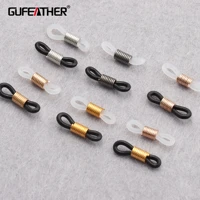 gufeather m852jewelry accessoriesglasses chain claspcopper metalcharmsbracelets necklaces hooksjewelry making50pcslot