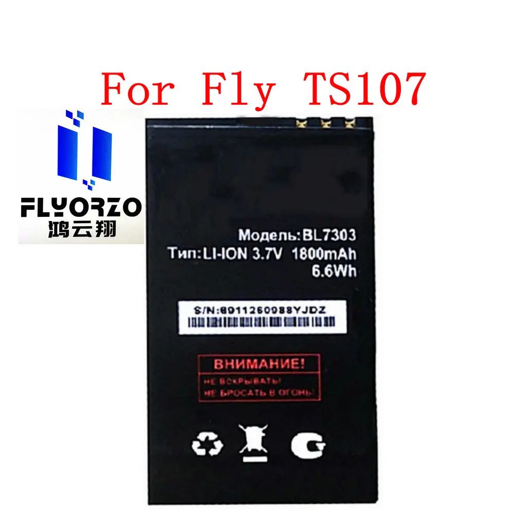 Новый высококачественный 1800mAh BL7303 Аккумулятор для Fly TS107 мобильный телефон |