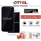 ЖК-дисплей 5,5 