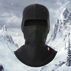 Велосипедная маска для мужчин и женщин Santic, осенняя и зимняя, теплая и ветрозащитная, с подкладкой для охотничьего шлема