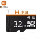 Умная камера youpin Xiaobai, фотокамера, высокоскоростная карта памяти для видеонаблюдения 32 Гб