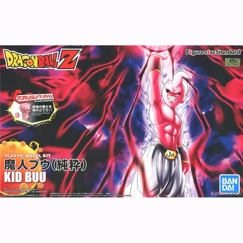 

Фигурка Bandai Dragon Ball Z-Rise Standard Majin Buu из ПВХ для детей, коллекционная Сборная модель, игрушка, фигурка аниме, игрушки для детей