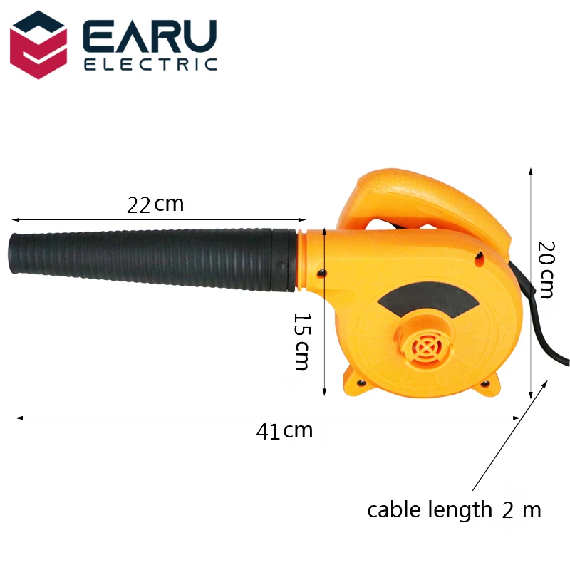 Электрический пылесос для компьютера 600 Вт 220 В с функцией сделай сам |