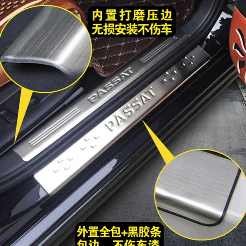 Накладка на порог из нержавеющей стали для Volkswagen Passat 2011 2015 защитная накладка