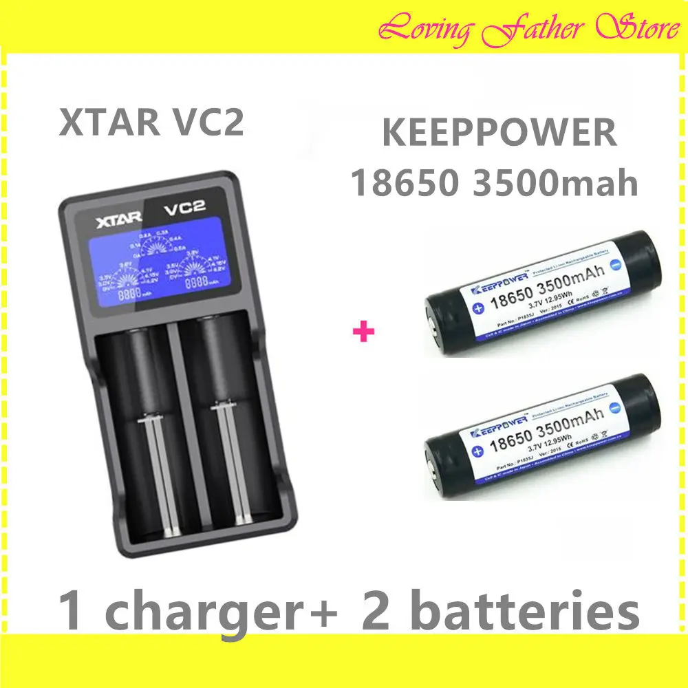 2 шт. Keeppower 18650 3500 мАч аккумуляторные батареи и 1 XTAR VC2 литиевые слота зарядное