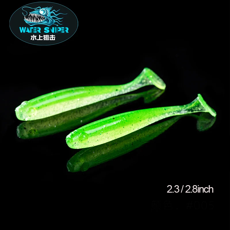 

WATER SNIPER 60mm 1.35g Soft Lures Fishing 2.3g 70mm T-Tail Double Color Silicone Fish Baits For Saltwater & Freshwater Fishing
