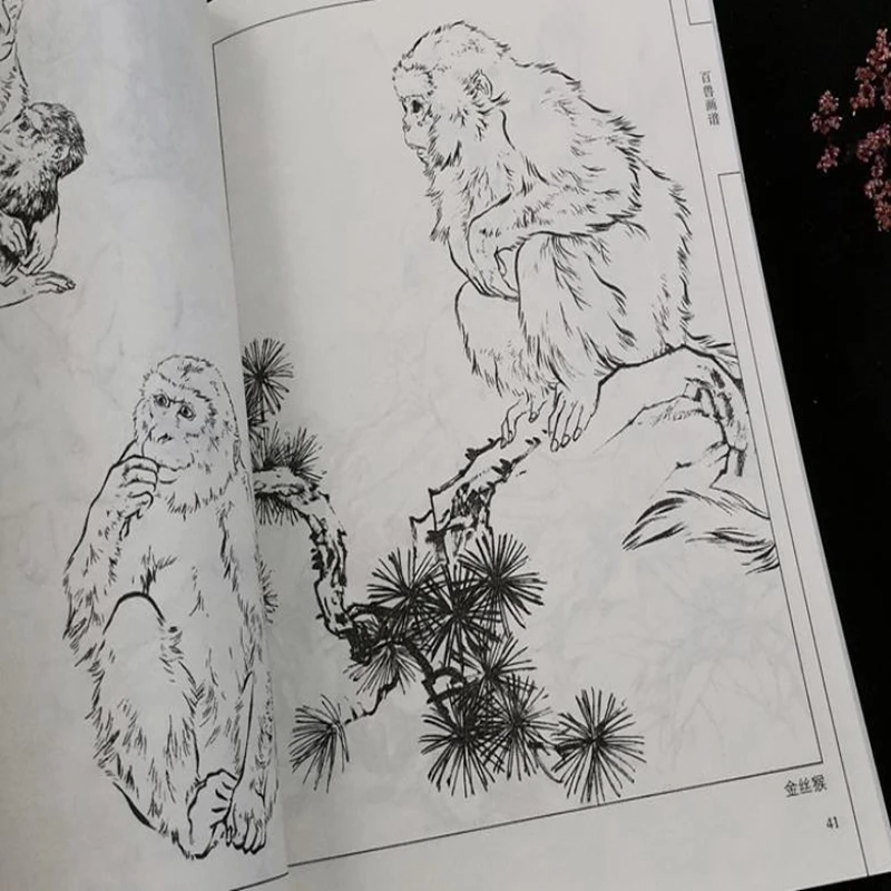 1 шт. китайская кисть для рисования животных | Канцтовары офиса и дома