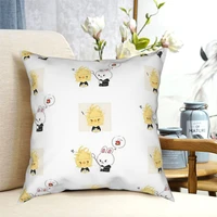 skzoo leebit and bbokari throw pillow cushion cover decorative pillowcases case home sofa cushions 40x4045x45cmdouble sides