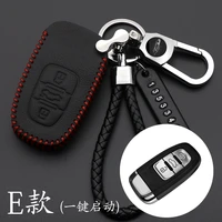 leather car remote smart key cover fob case shell for audi a1 a3 a4 a5 a6 a7 a8 quattro q3 q5 q7 2014 2015 2016 2017 2018 2019