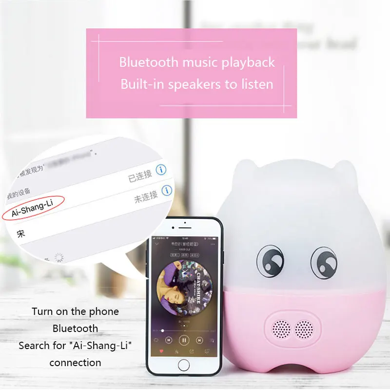 Cartoon pig USB Bluetooth Home planetarium sound Music Box Light projector Lamp Glow in the dark Surprise gift for daughter |