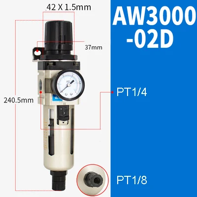 Воздушный фильтр для компрессора AW2000-02 SMC