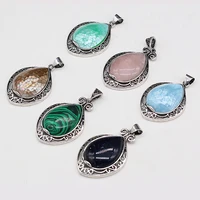 hot selling natural shell alloy pendant drop shape diy bracelet necklace jewelry accessories 35x45mm