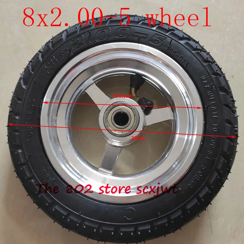 Размер 8x2.00-5 бескамерные колесные шины DIY 8*2 00-5 вакуумное колесо со ступицей из