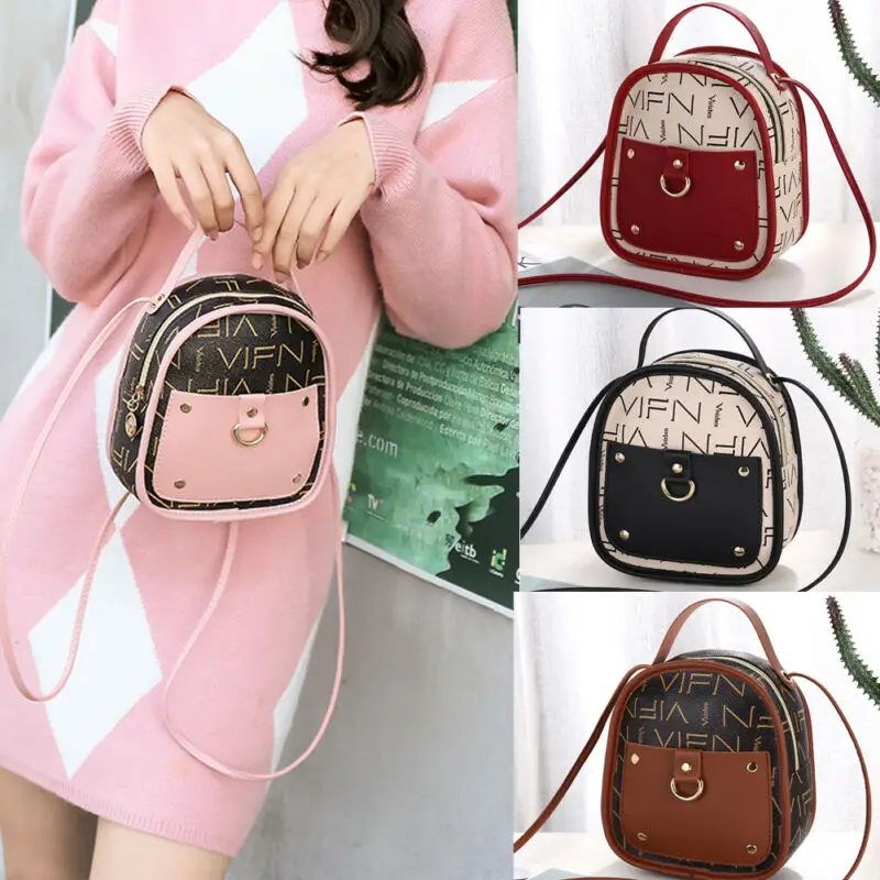 Женский модный мини рюкзак 2020 новый милый стильный женский из искусственной кожи