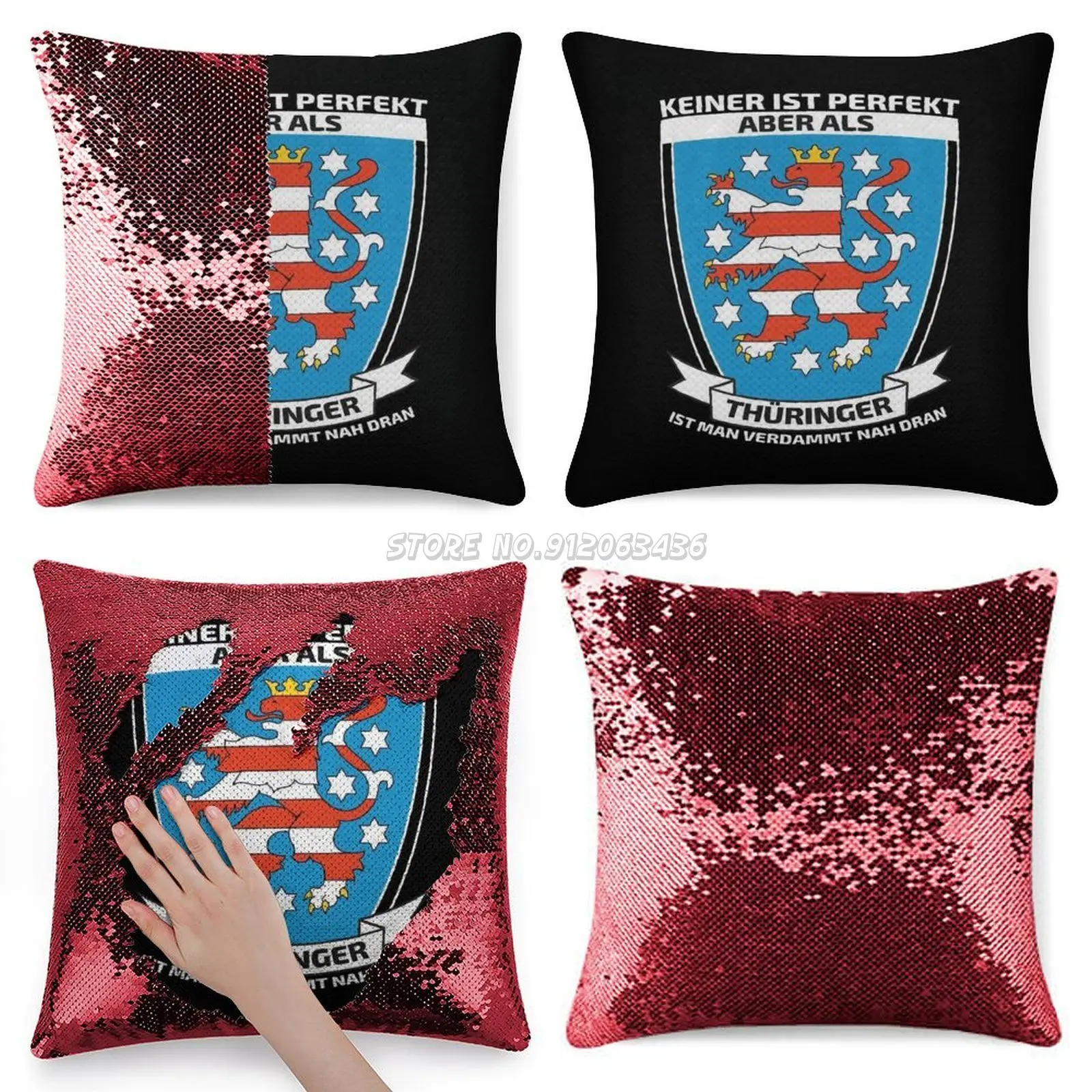 

Чехол-наволочка с пайетками для дивечерние