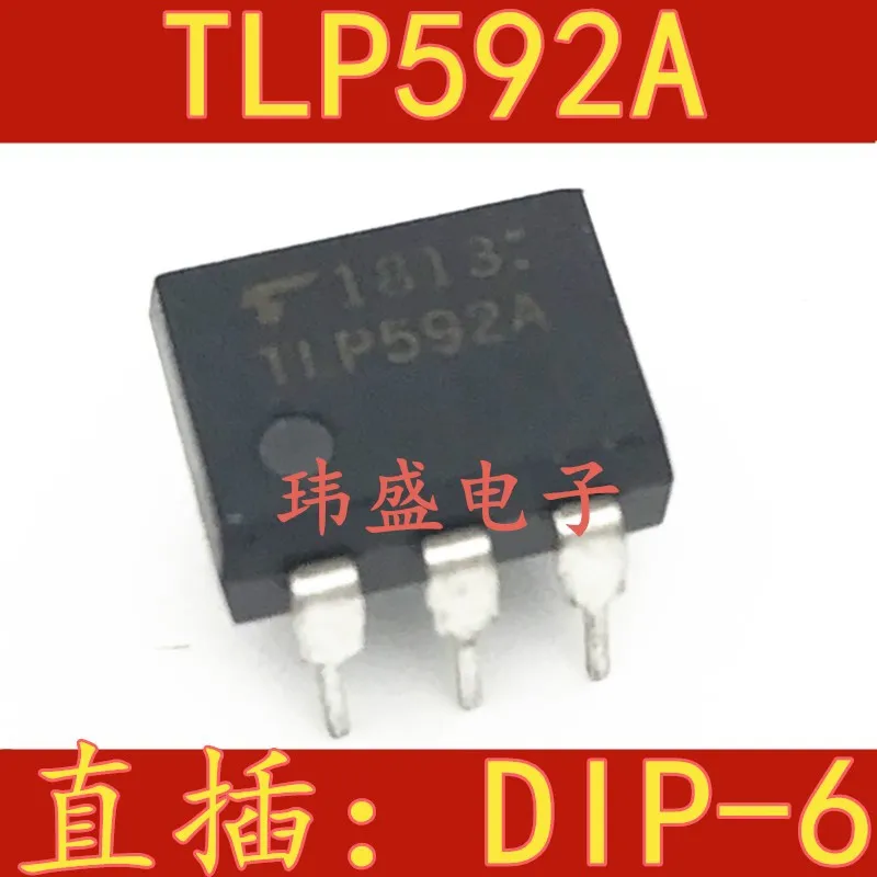 

Freeshipping 10PCS/LOT TLP592A DIP-6