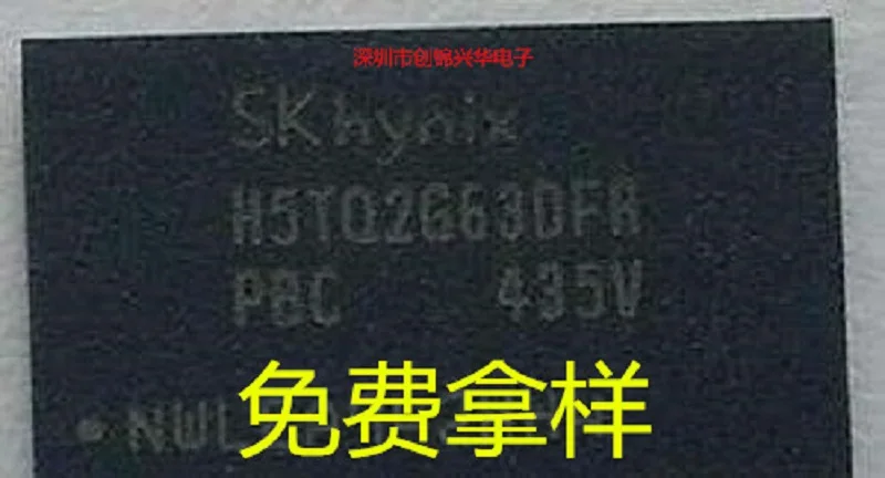 

H5TQ2G63GFR H5TQ2G63GFR-RDC 256MDDR3 H5TQ2G63GFR-TEC