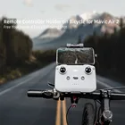 Держатель пульта дистанционного управления для велосипеда DJI Mavic Air 2