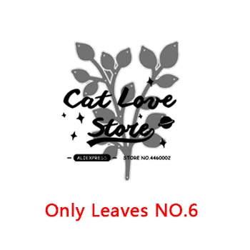 Only Leaves NO.6 3 шт цветок пуансеттии металла резки Скрапбукинг трафарет высечки карты делая Декоративные ремесло тиснение новые штампы для - Цвет: Only Leaves NO.6