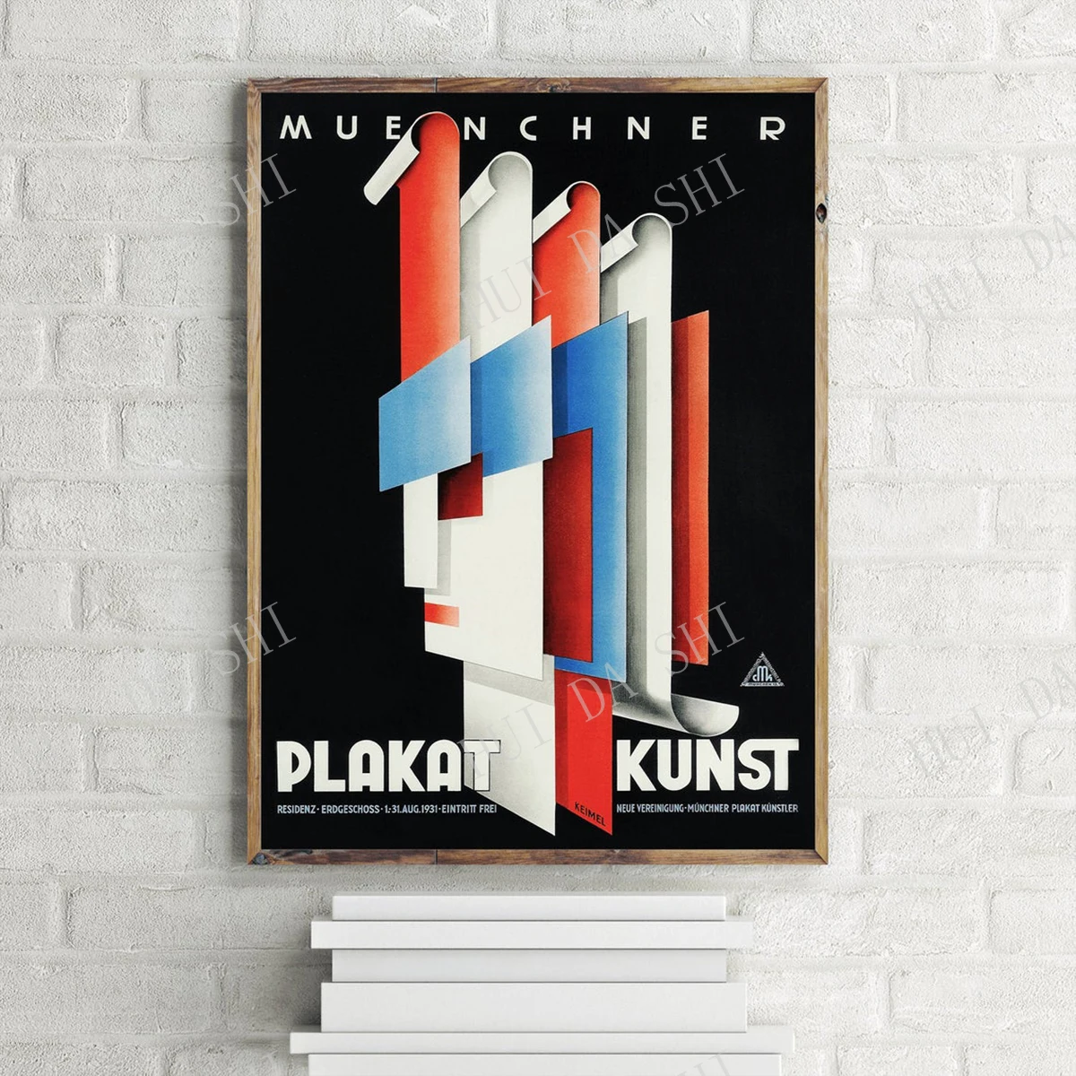 

Muenchner Plakat Kunst Vintage Union Advertisement Poster, Retro Wall Art Print