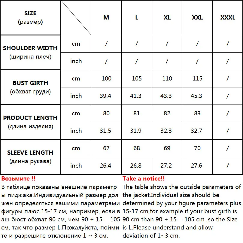 Новое поступление модная Длинная женская зимняя куртка с хлопковой подкладкой