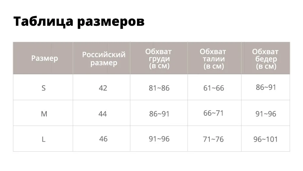 ZAFUL Бикини на косточках со змеиным принтом Спагетти Ремни Женщины Купальник Мягкие купальники Купальник с низкой талией