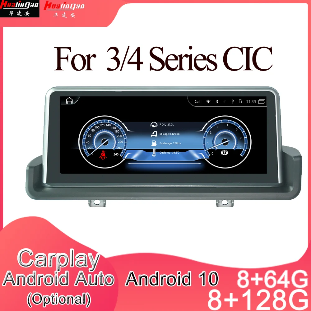 1023 1 Android 10 Автомобильный мультимедийный DVD стерео радио плеер GPS навигация Carplay