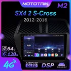 Автомагнитола 6G + 10,0G на Android 128 для Suzuki SX4 2 S-Cross 2012-2016, автомагнитола с GPS, 4G, LTE, головное устройство 1280*720