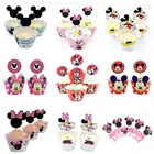 24 шт., детский Топпер для торта с Микки и Минни