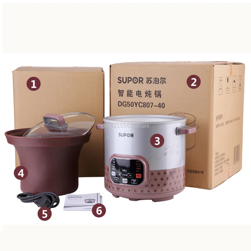 

5L Smart Electric Slow Cooker rice cooker electric cooker stew soup porridge health mini Timer Control baby food steamer