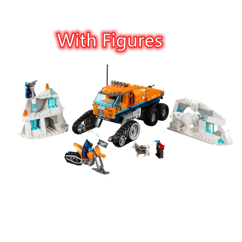 

339Pcs 10995 Building Block Toy City Series 60194 Assembled Building Blocks Children's Toy Gifts