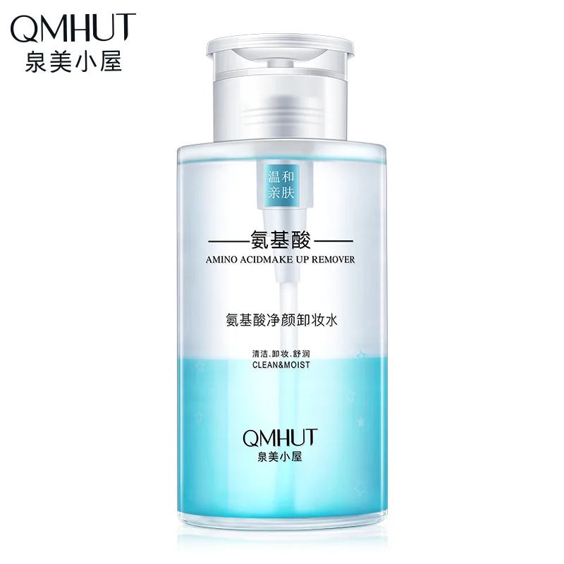 

Qmhut mild amino acid makeup remover facial eye lip makeup remover does not stimulate qingrunjingyan Makeup Remover Cream