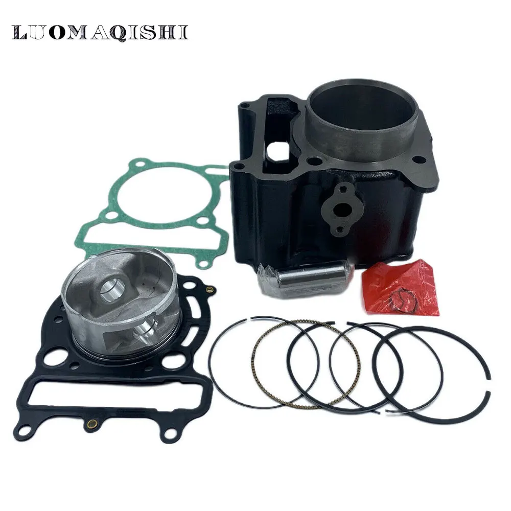 Рисунок 3 - Комплект поршневых колец 69 мм