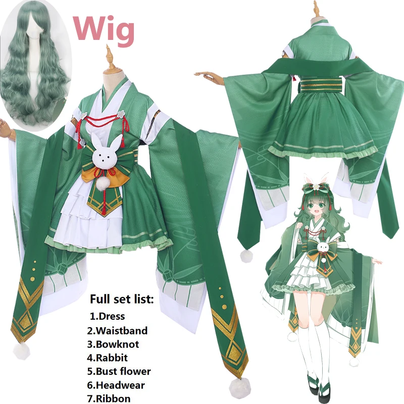 Женский костюм мидория деку из аниме Моя геройская Академия кимоно в японском