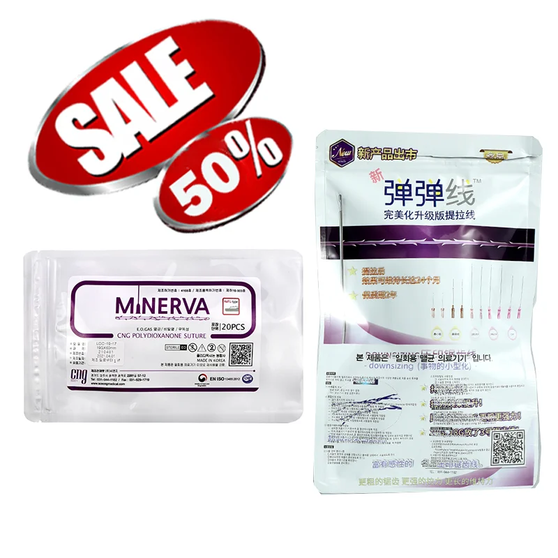 Оптовая продажа Pdo Cog нитки для лифтинга лица полураспродажа моно-винтовой рыбий