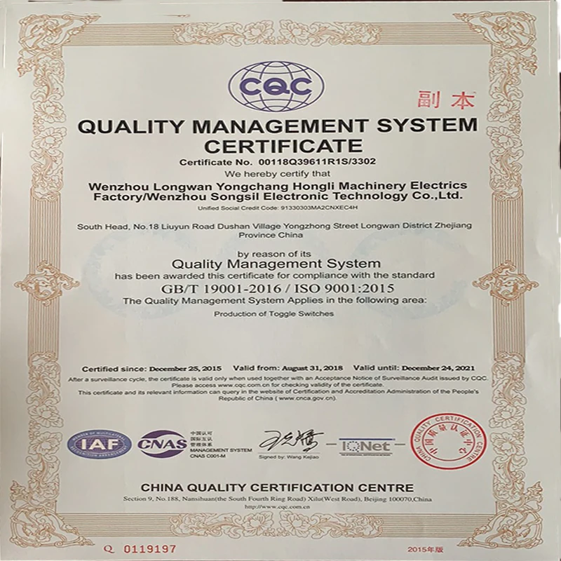 Кулисный Переключатель Mini On/Off/On фиксирующий 3-контактный 3-позиционный