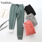 Штаны женские осенне-зимние, теплые, хлопковые, свободные