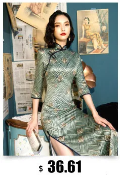 Sheng Coco, большие размеры, L-5XL, длинные платья, платье Чонсам с длинным рукавом, цветочный велюр, китайское платье, Дамский воротник-мандарин, Восточный Qi Pao